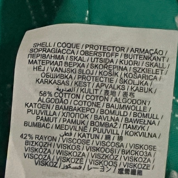 Hurley Green & White Top XL NWT - Picture 5 of 7